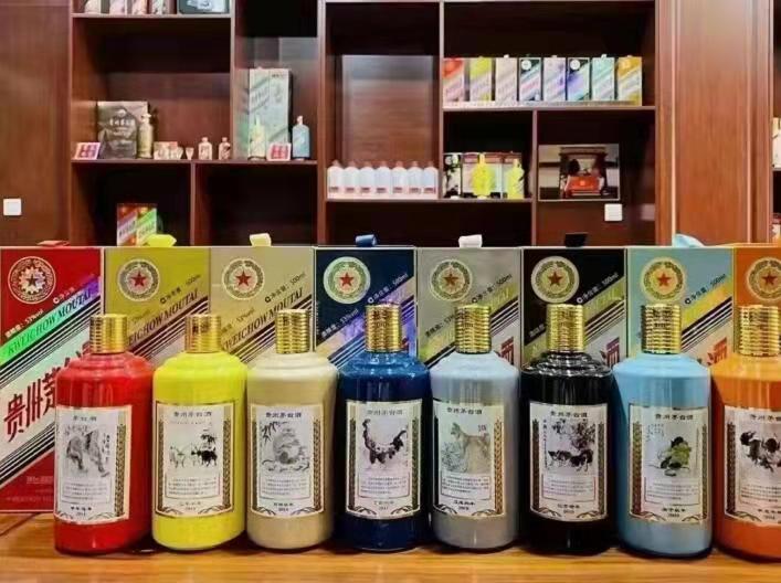 额敏名酒鉴定部分方法