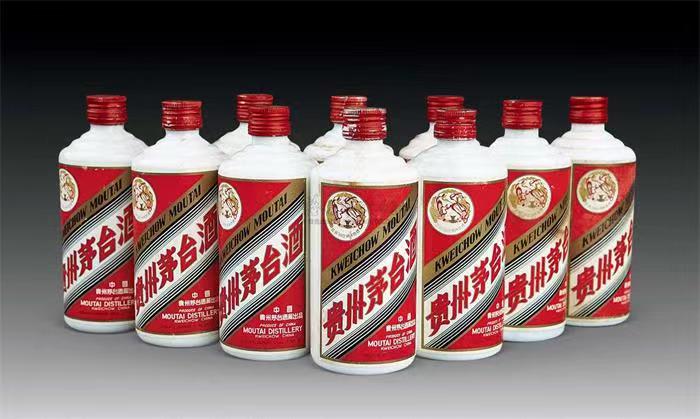 额敏茅台酒回收